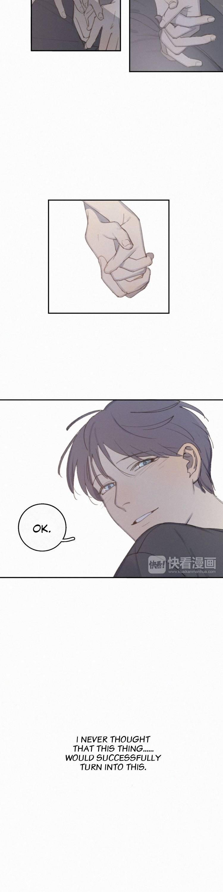 Guang Xiang Chapter 37.5 page 11 - Chapter 37.5: Extra #1
