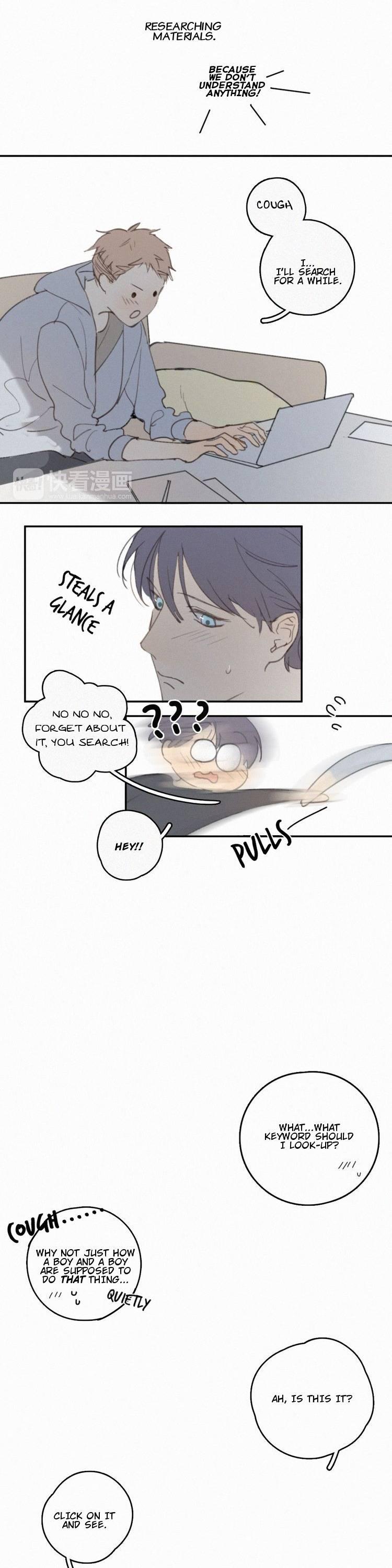Guang Xiang Chapter 37.5 page 7 - Chapter 37.5: Extra #1