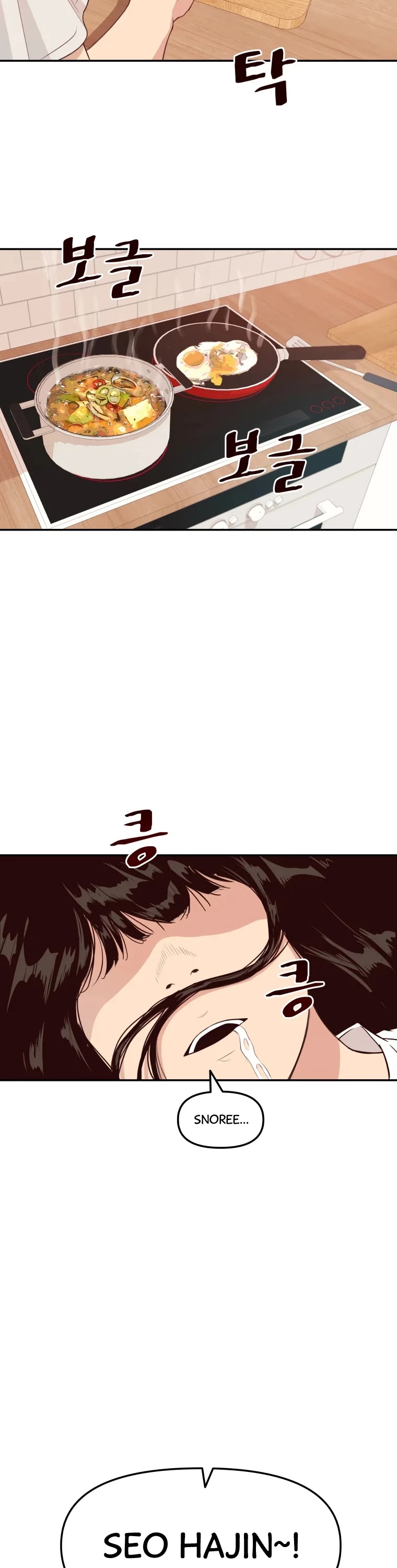 Guard Pass Chapter 1 page 3 - Chapter 1