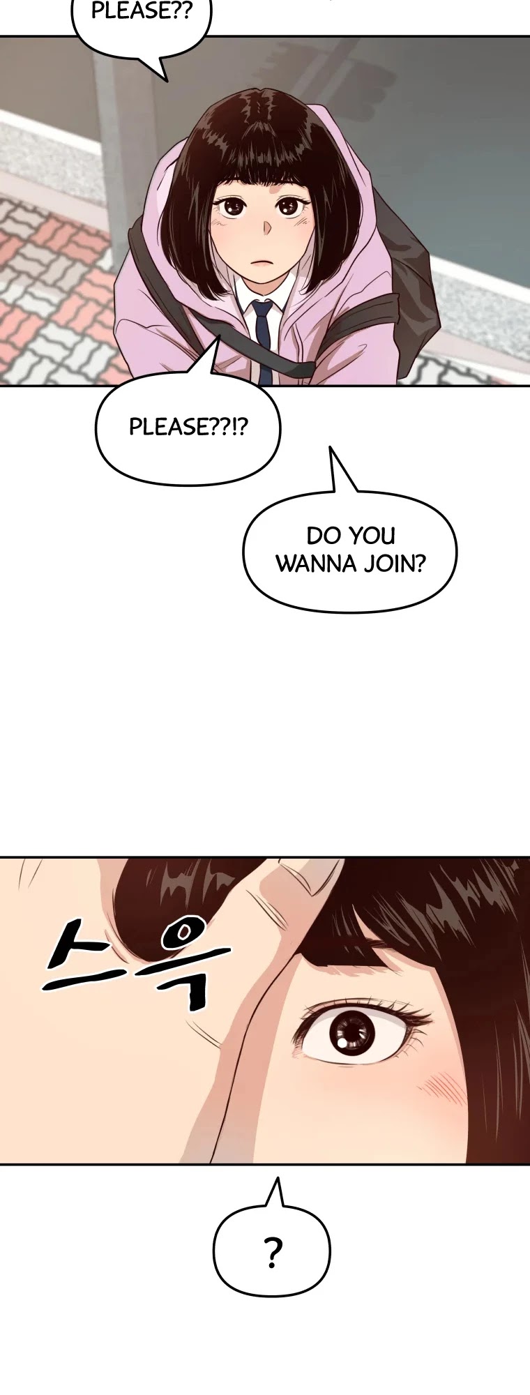 Guard Pass Chapter 1 page 33 - Chapter 1