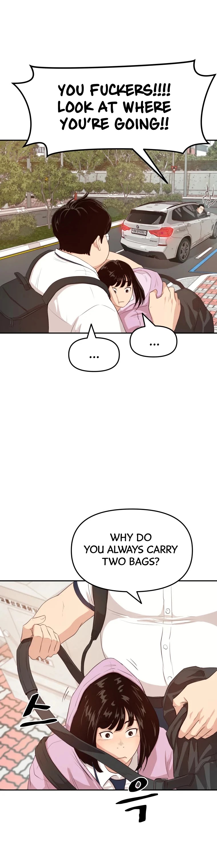 Guard Pass Chapter 1 page 35 - Chapter 1