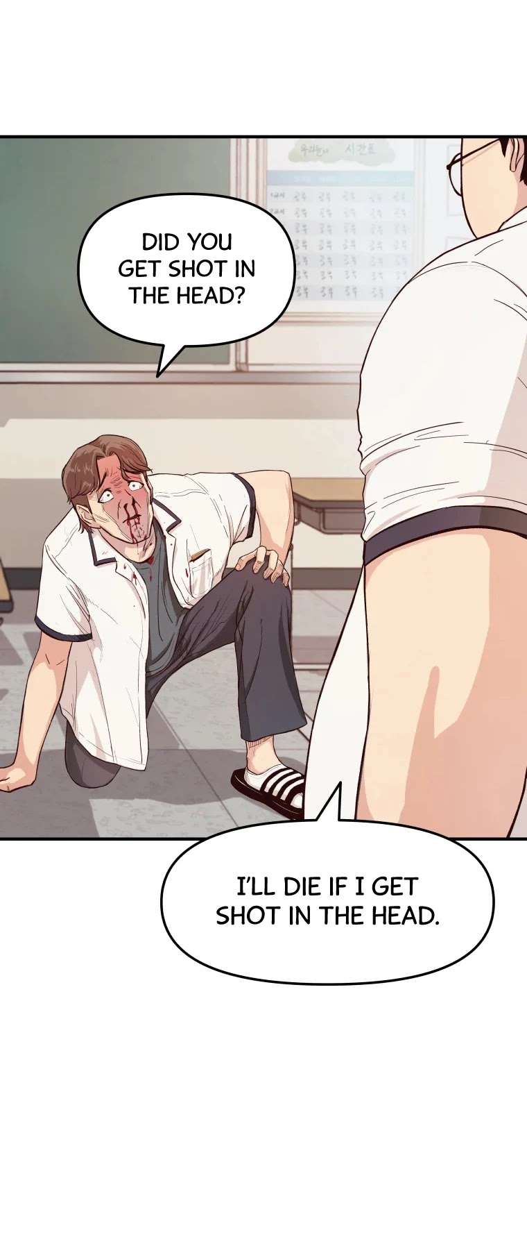 Guard Pass Chapter 1 page 55 - Chapter 1