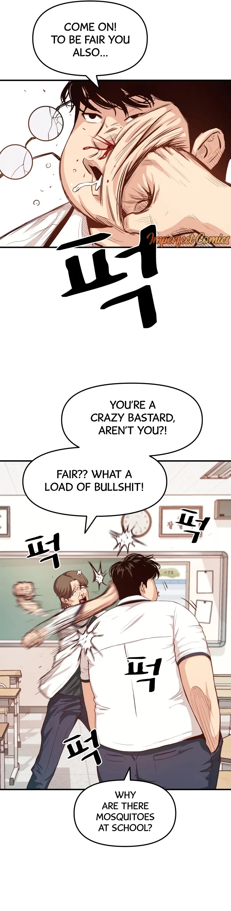 Guard Pass Chapter 1 page 57 - Chapter 1