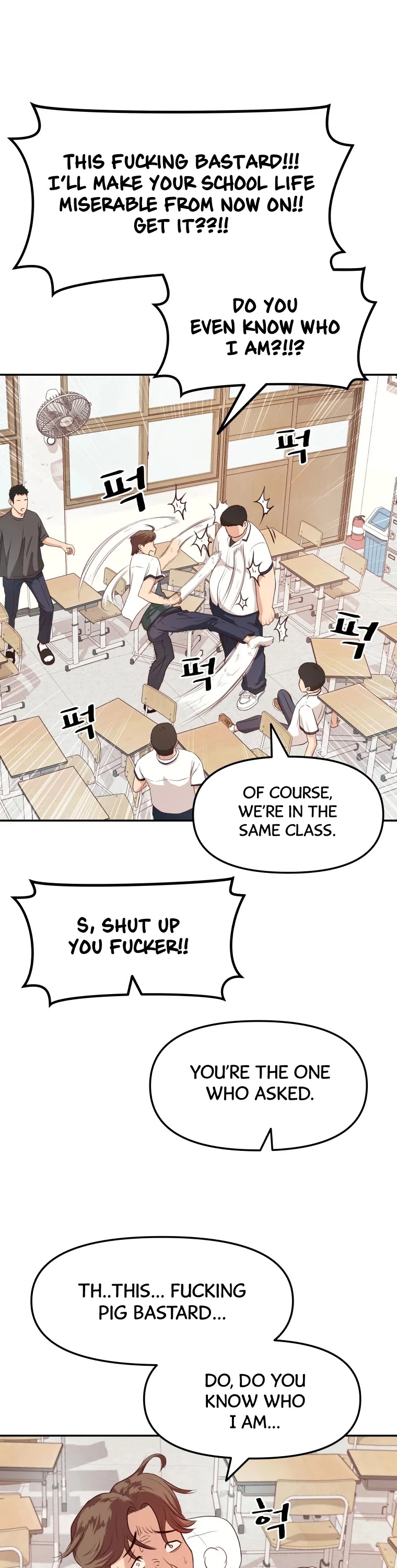 Guard Pass Chapter 1 page 58 - Chapter 1