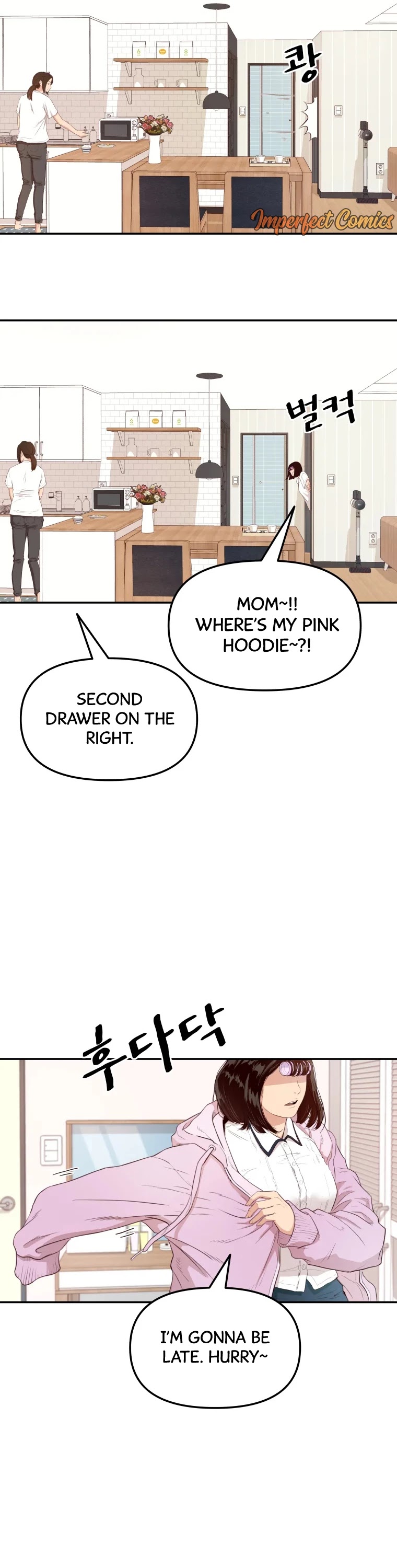 Guard Pass Chapter 1 page 7 - Chapter 1