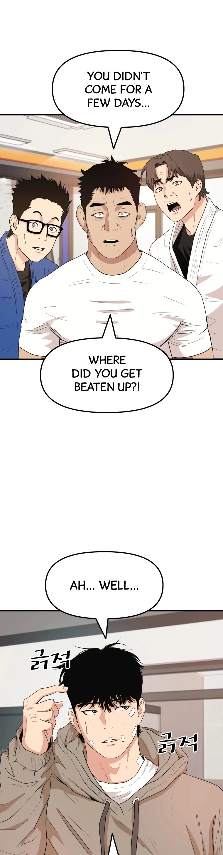Guard Pass Chapter 10 page 11 - Chapter 10