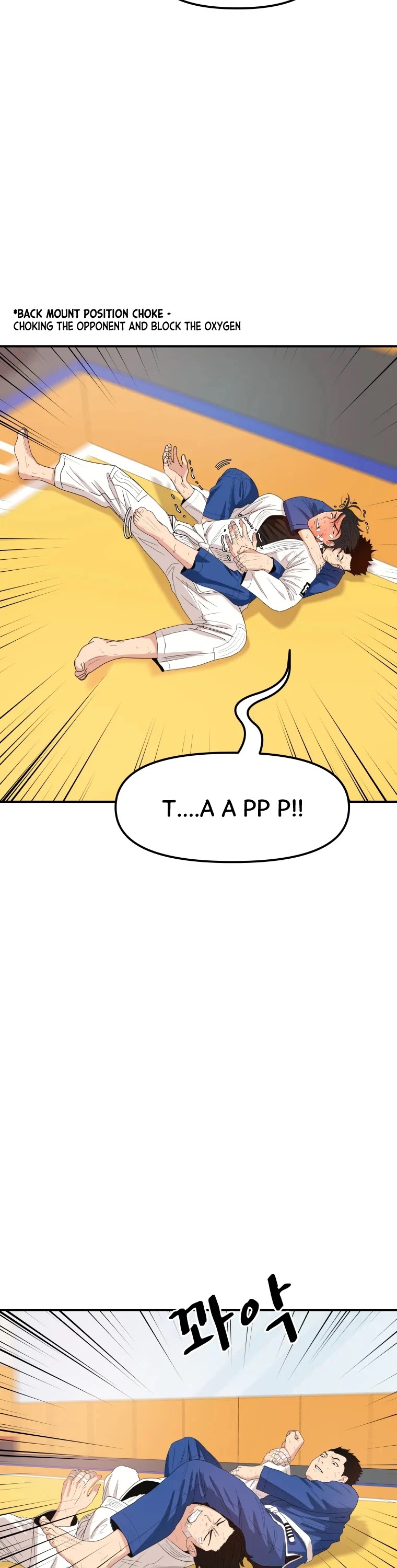 Guard Pass Chapter 10 page 24 - Chapter 10