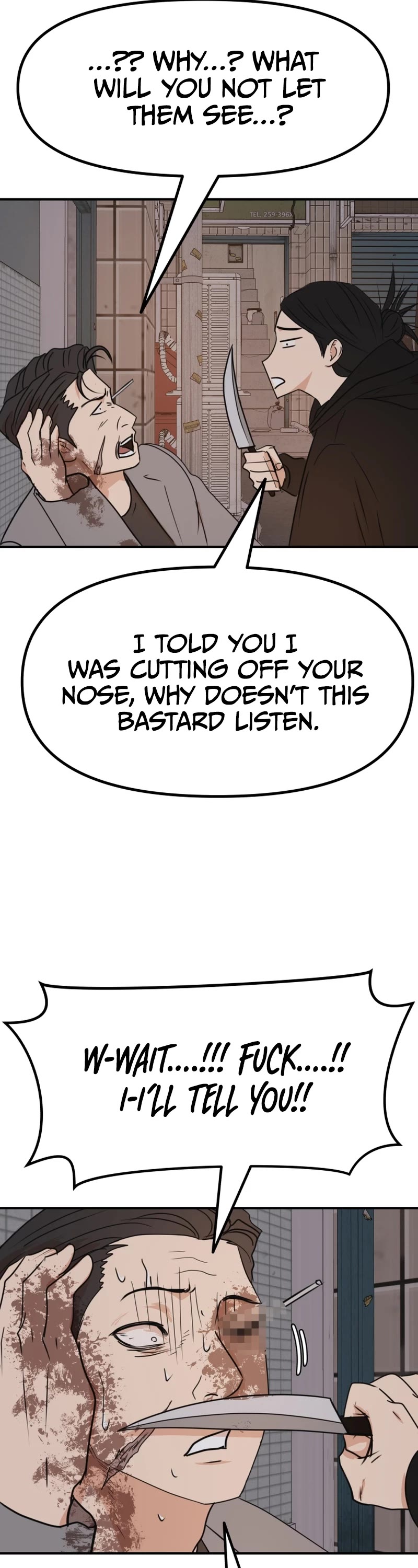 Guard Pass Chapter 100 page 11 - Chapter 100
