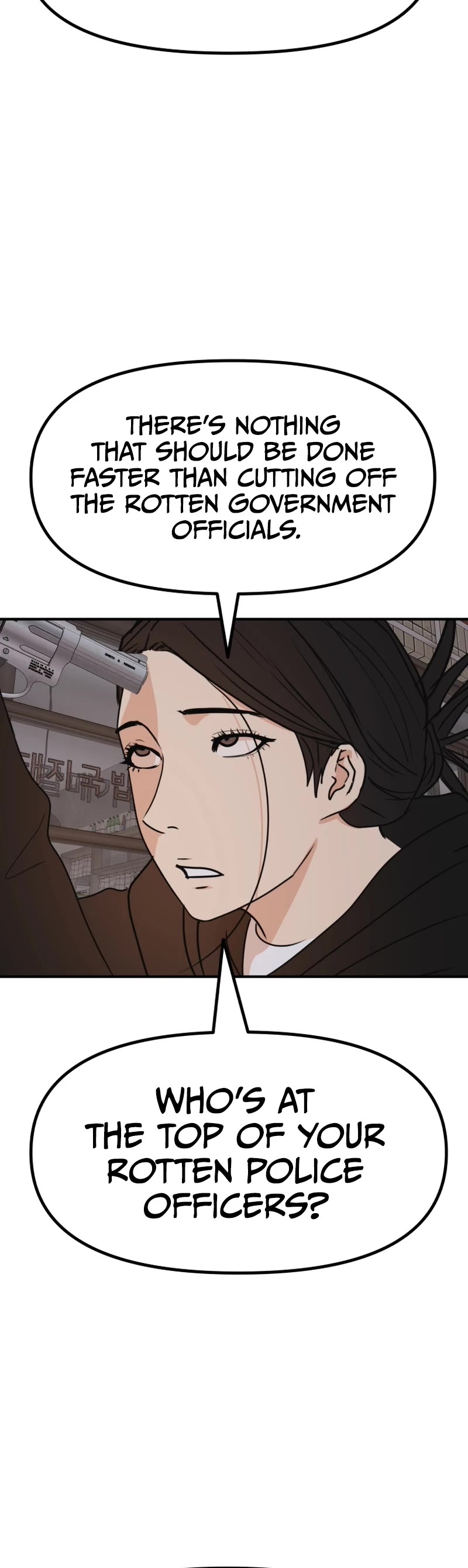Guard Pass Chapter 100 page 35 - Chapter 100