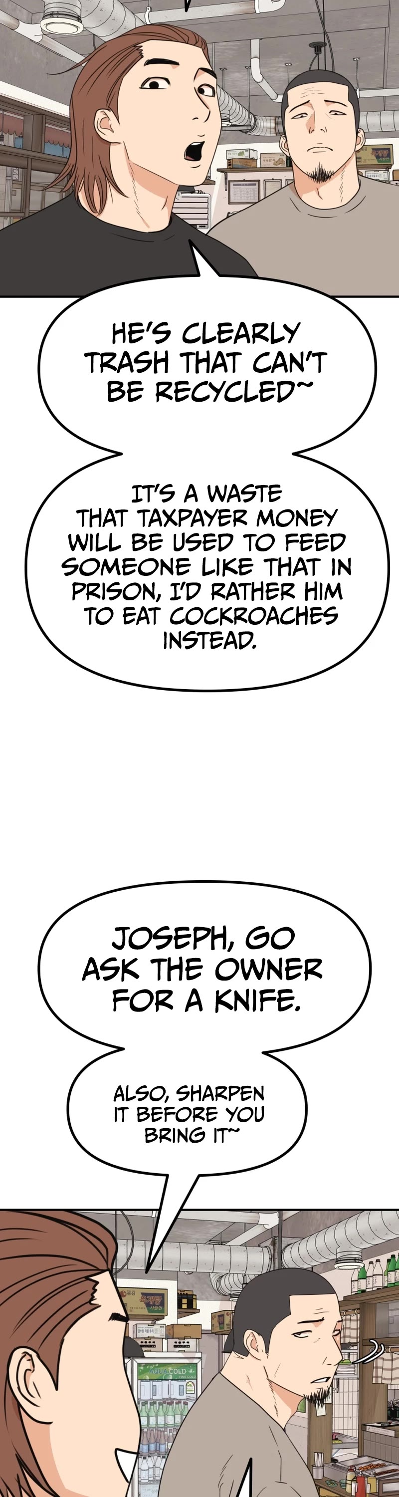 Guard Pass Chapter 100 page 4 - Chapter 100