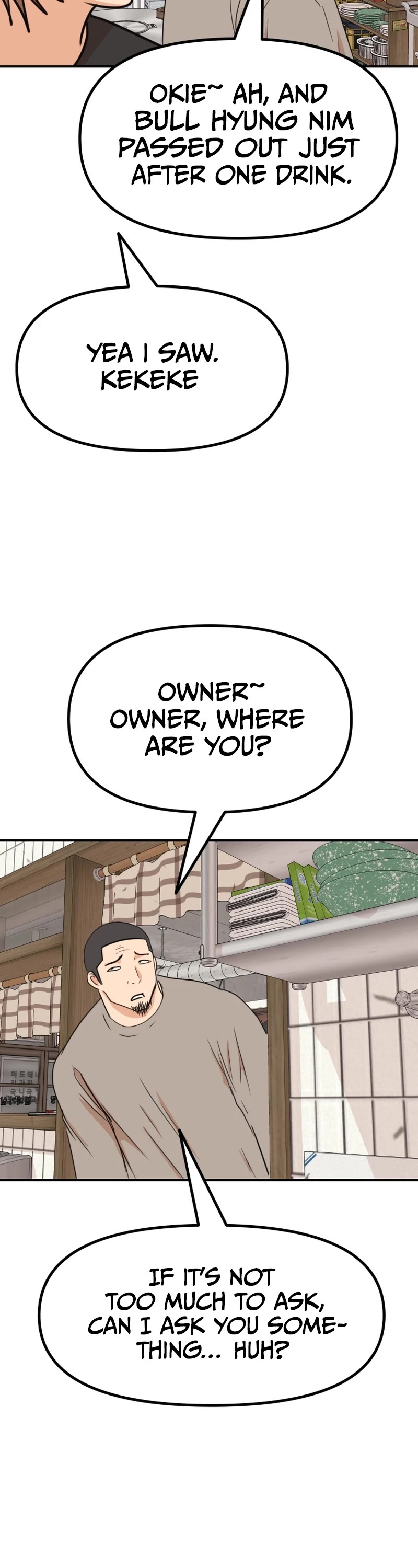 Guard Pass Chapter 100 page 5 - Chapter 100