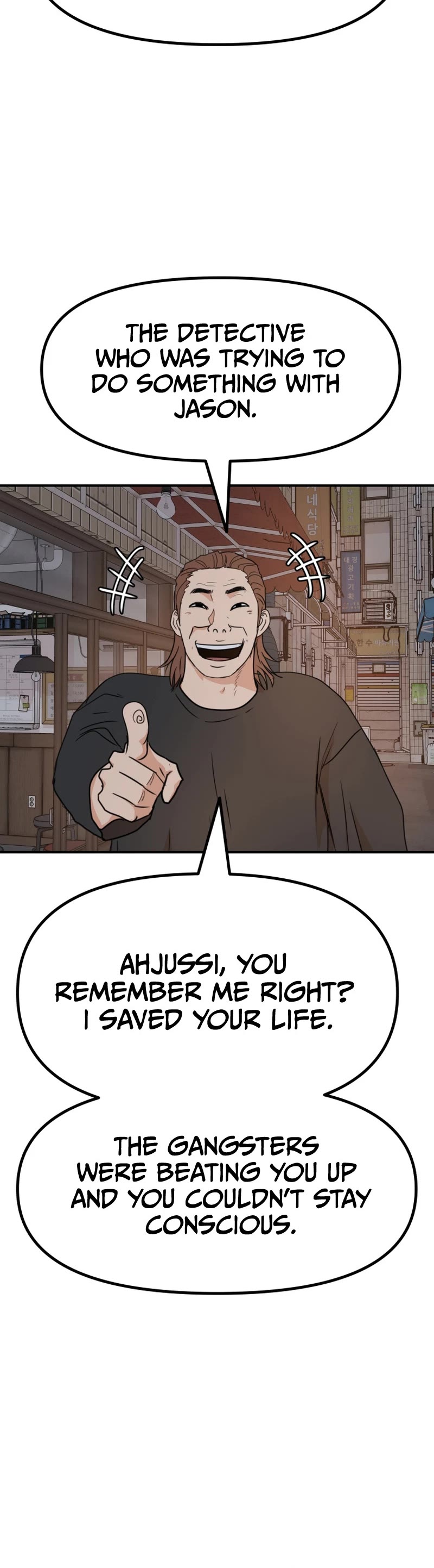 Guard Pass Chapter 101 page 10 - Chapter 101