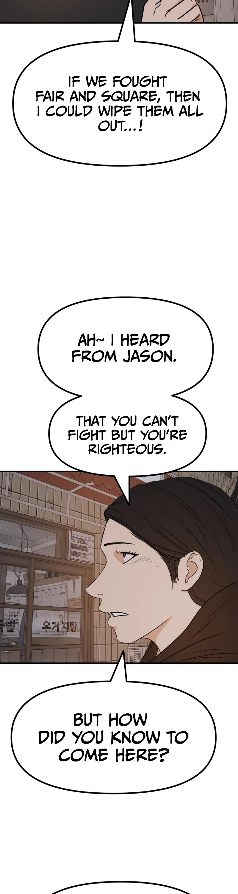 Guard Pass Chapter 101 page 12 - Chapter 101
