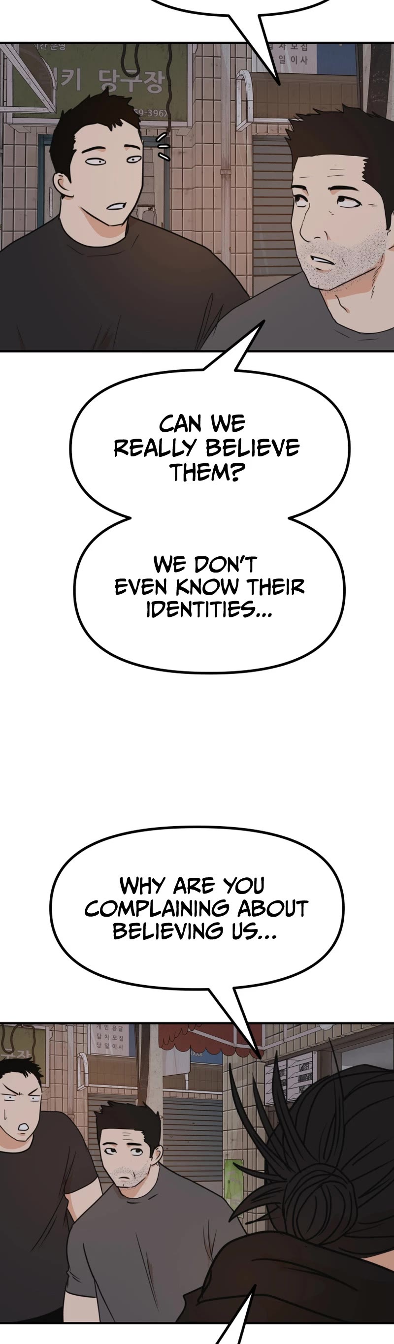 Guard Pass Chapter 101 page 14 - Chapter 101
