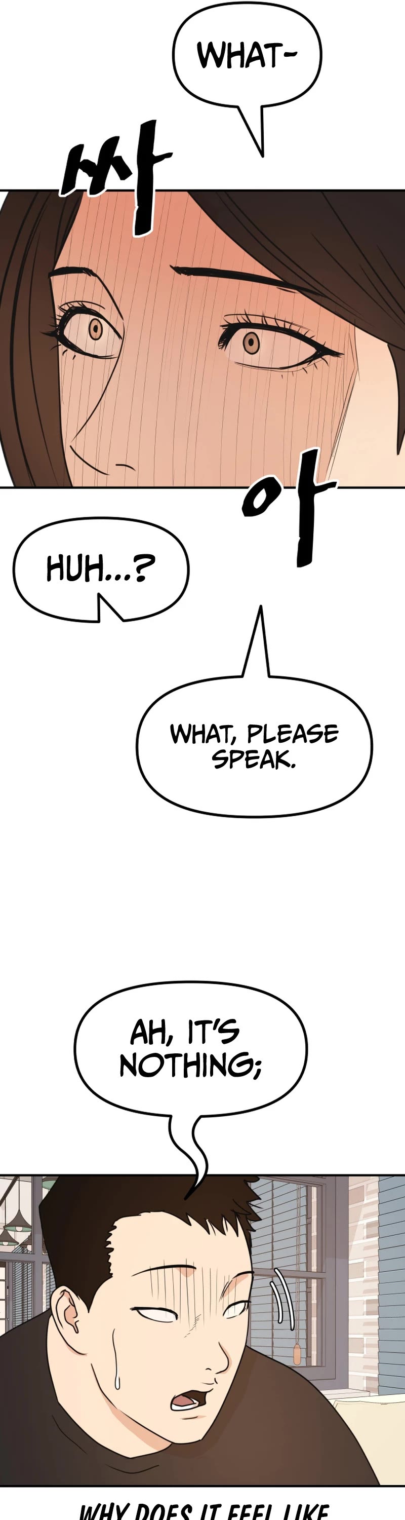 Guard Pass Chapter 101 page 26 - Chapter 101