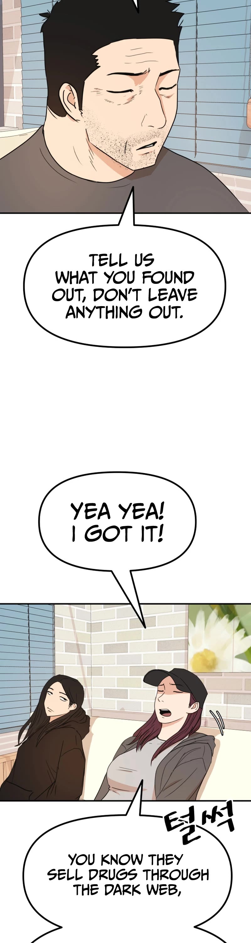 Guard Pass Chapter 101 page 33 - Chapter 101
