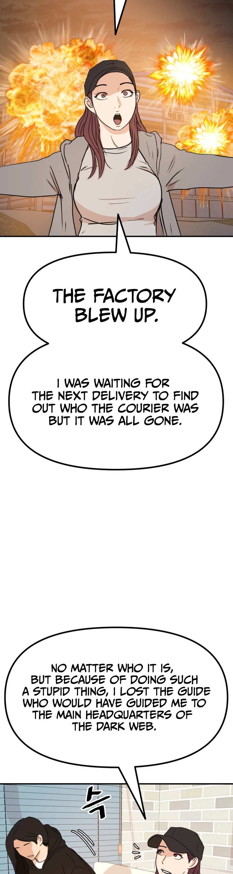 Guard Pass Chapter 101 page 37 - Chapter 101