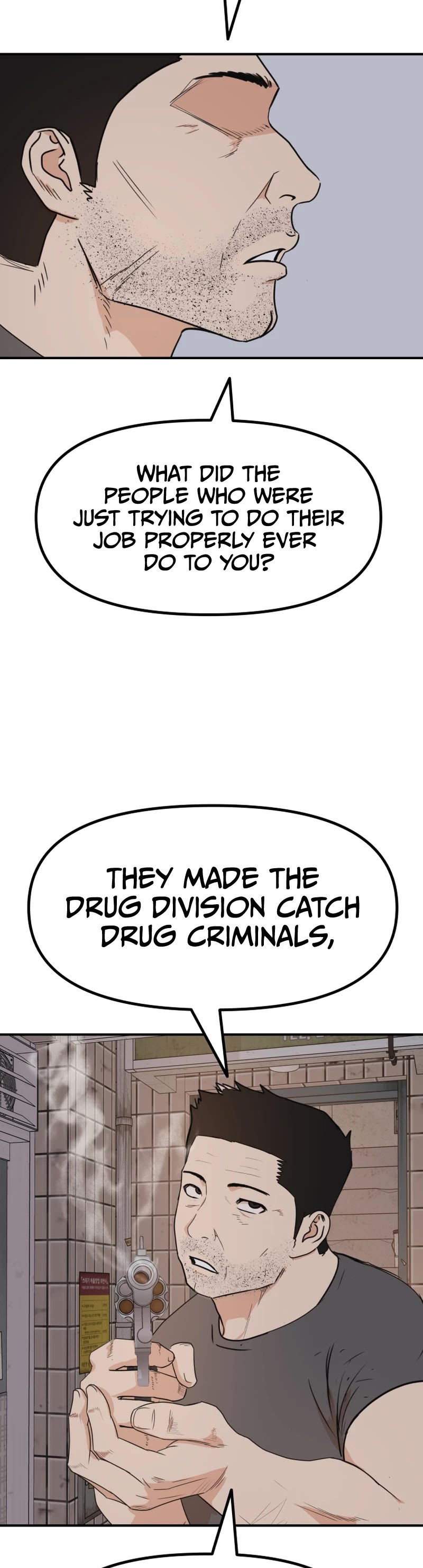 Guard Pass Chapter 101 page 4 - Chapter 101
