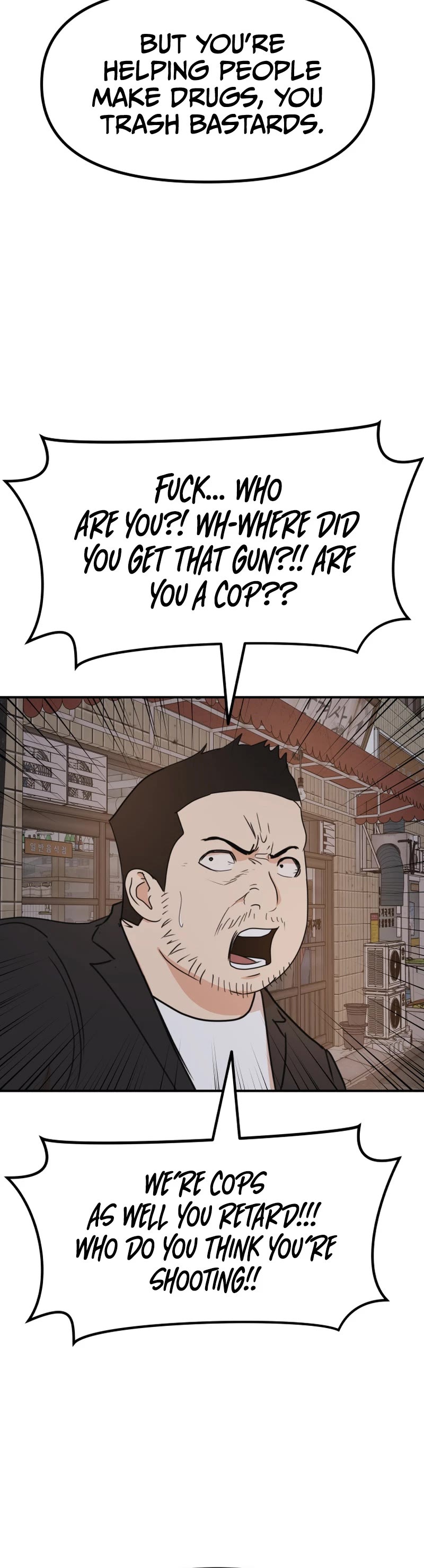 Guard Pass Chapter 101 page 5 - Chapter 101