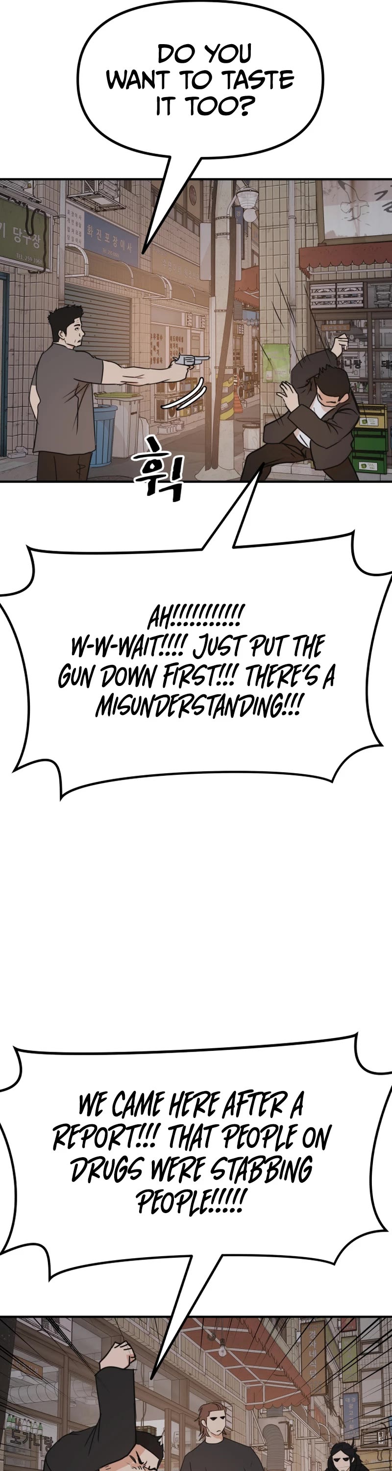 Guard Pass Chapter 101 page 6 - Chapter 101