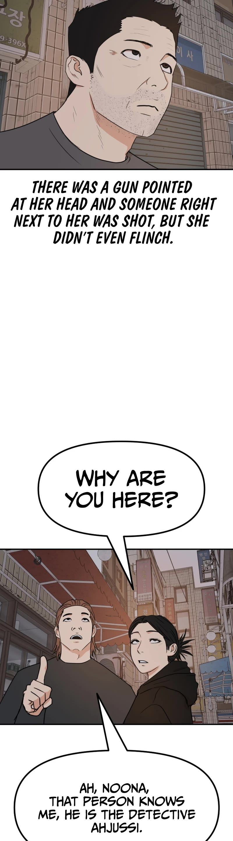 Guard Pass Chapter 101 page 9 - Chapter 101