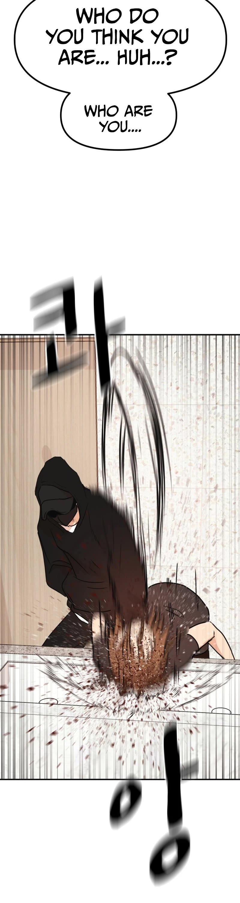 Guard Pass Chapter 102 page 13 - Chapter 102