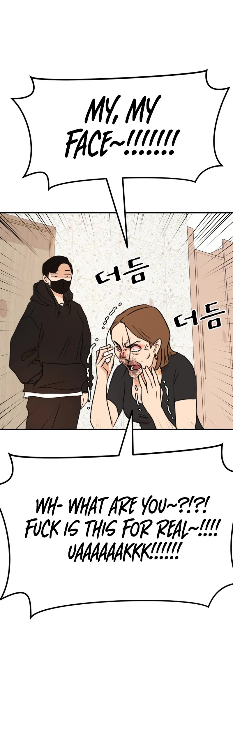 Guard Pass Chapter 102 page 15 - Chapter 102