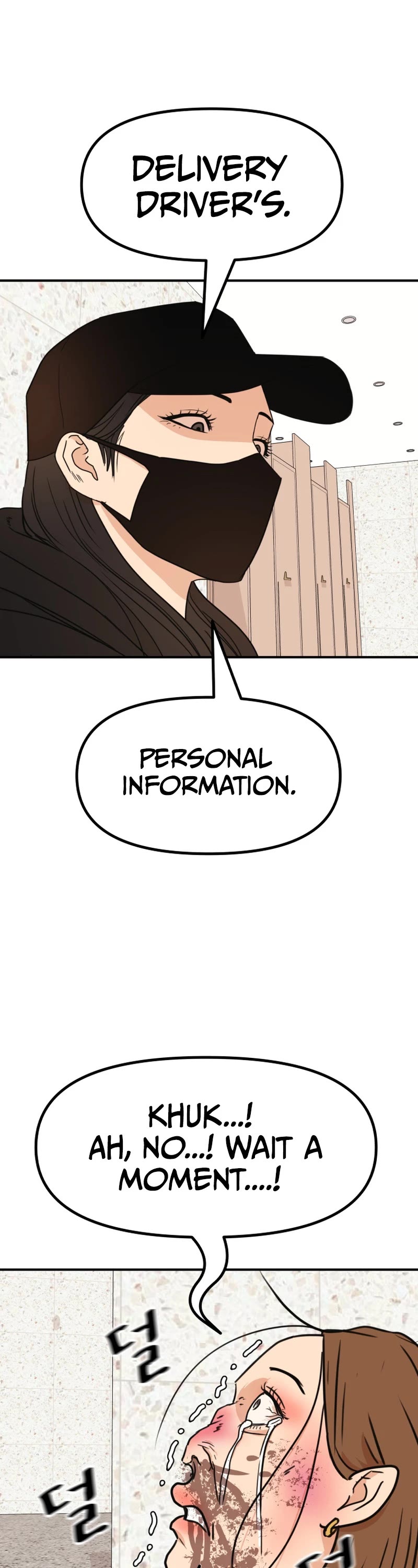 Guard Pass Chapter 102 page 18 - Chapter 102