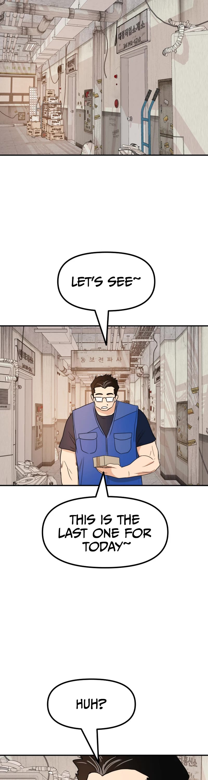 Guard Pass Chapter 102 page 23 - Chapter 102