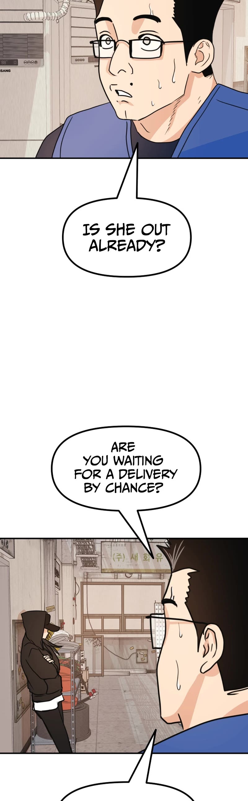 Guard Pass Chapter 102 page 24 - Chapter 102