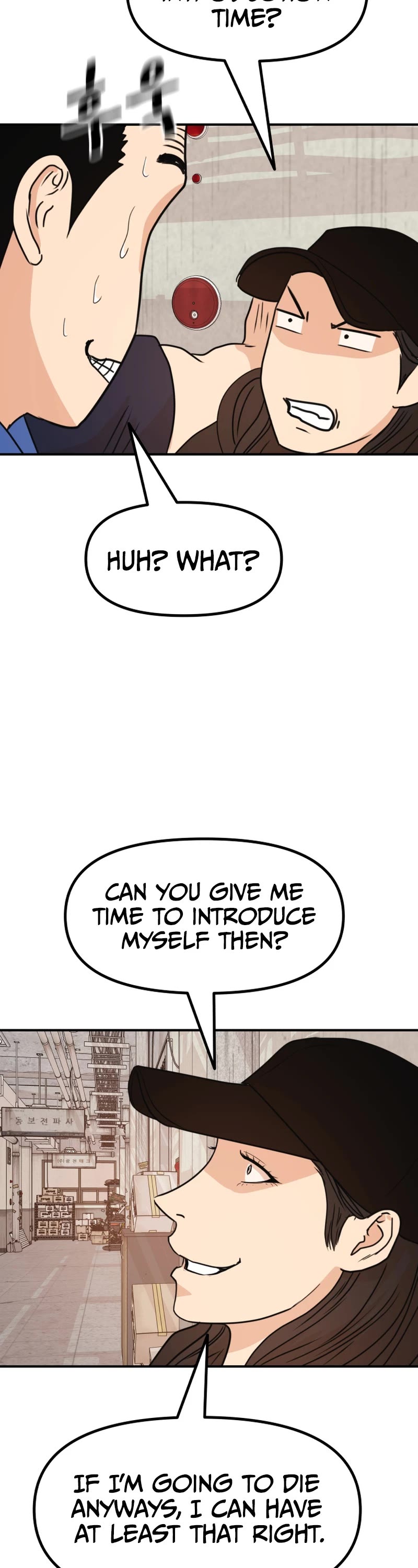 Guard Pass Chapter 102 page 34 - Chapter 102
