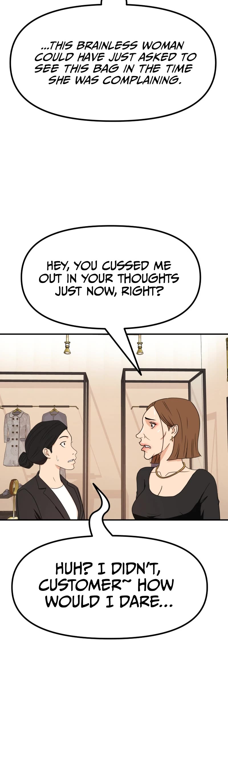 Guard Pass Chapter 102 page 5 - Chapter 102