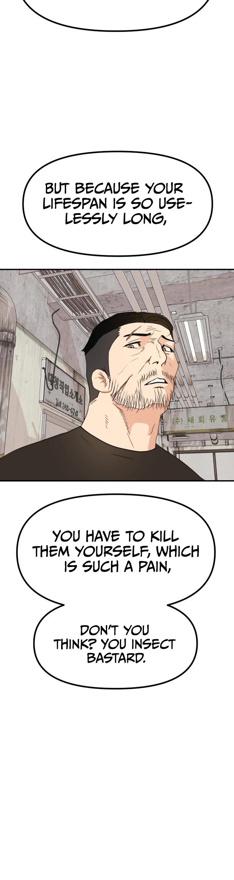 Guard Pass Chapter 103 page 10 - Chapter 103