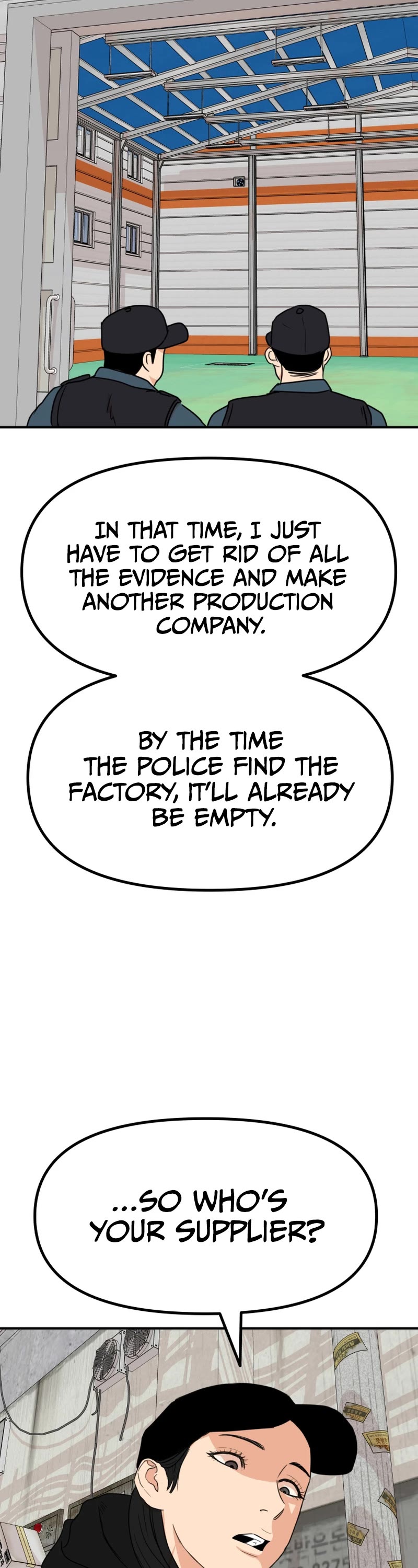 Guard Pass Chapter 103 page 26 - Chapter 103