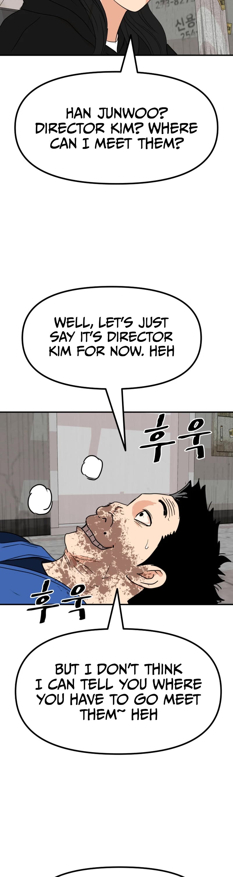 Guard Pass Chapter 103 page 27 - Chapter 103