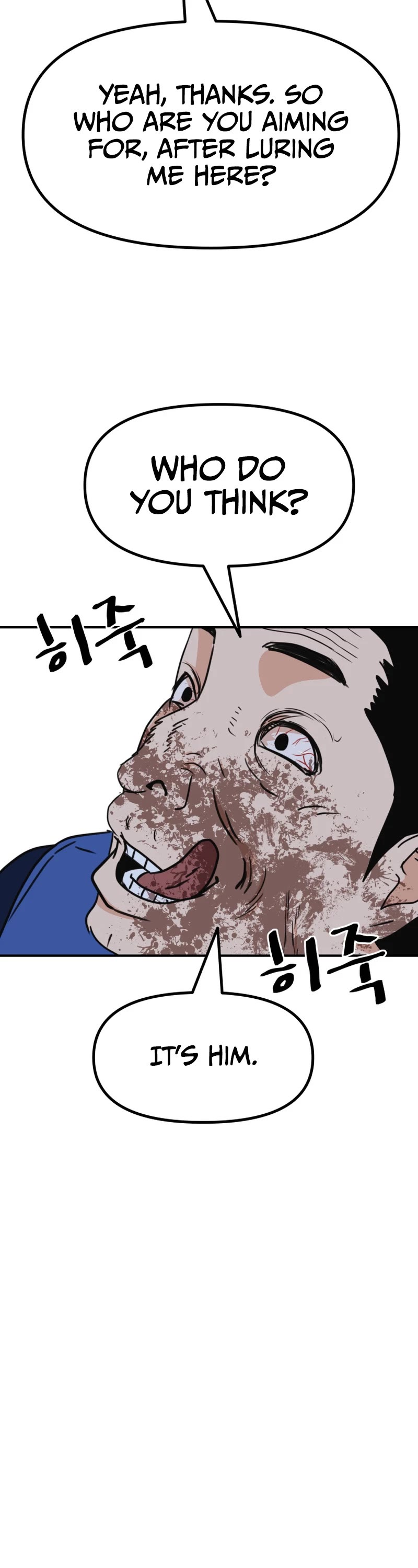 Guard Pass Chapter 103 page 32 - Chapter 103