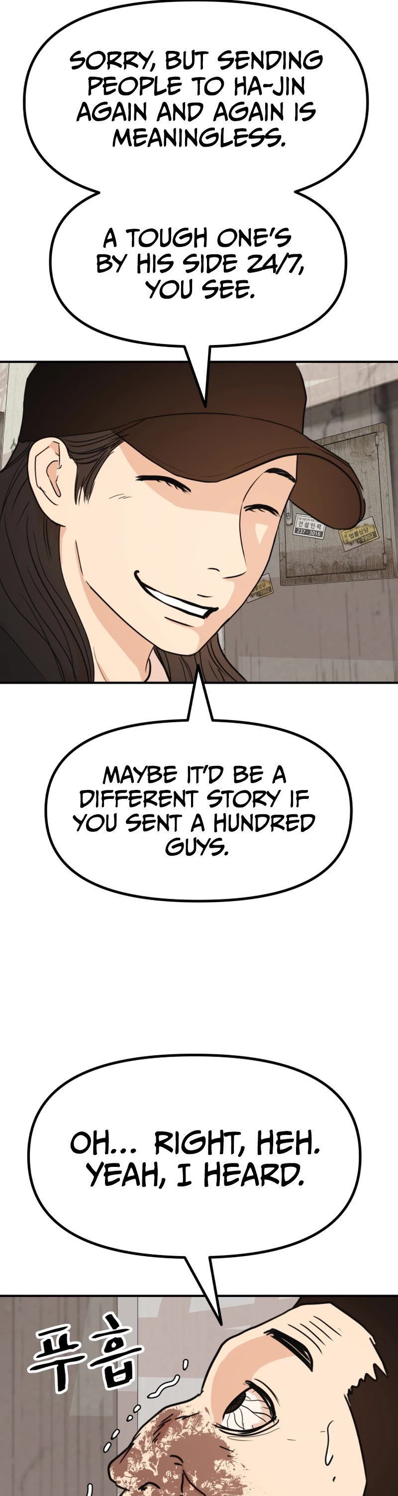 Guard Pass Chapter 103 page 36 - Chapter 103