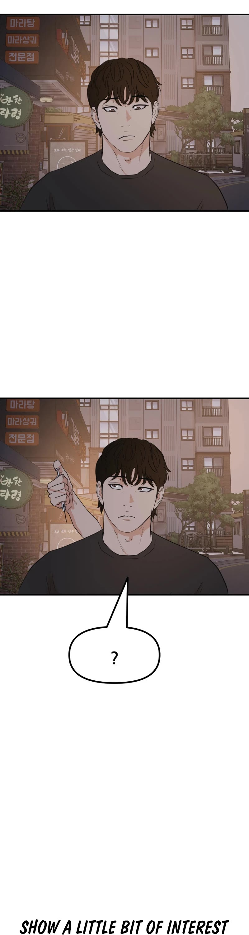Guard Pass Chapter 103 page 39 - Chapter 103