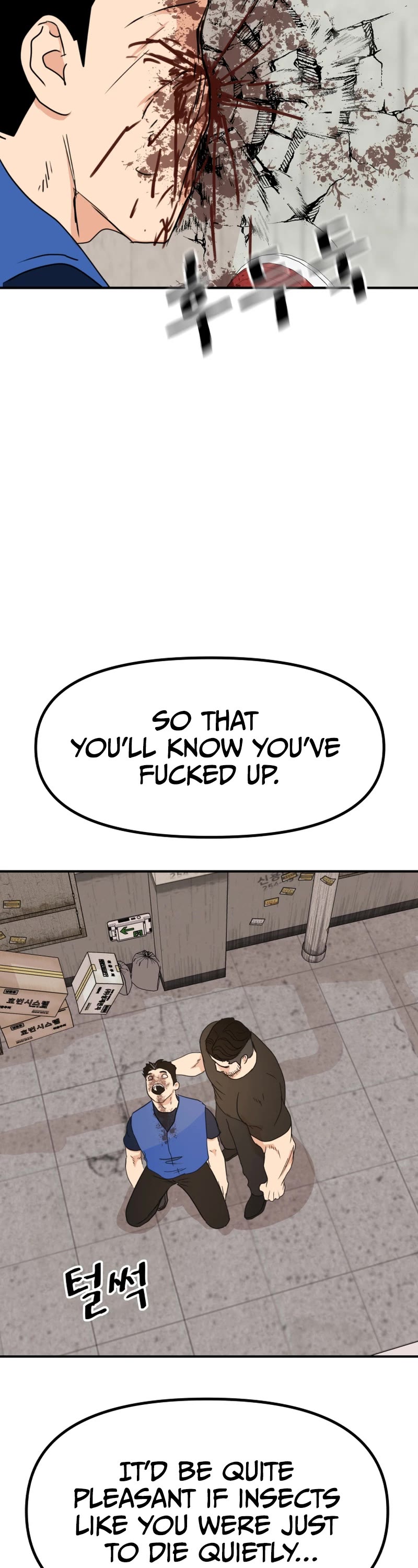 Guard Pass Chapter 103 page 9 - Chapter 103