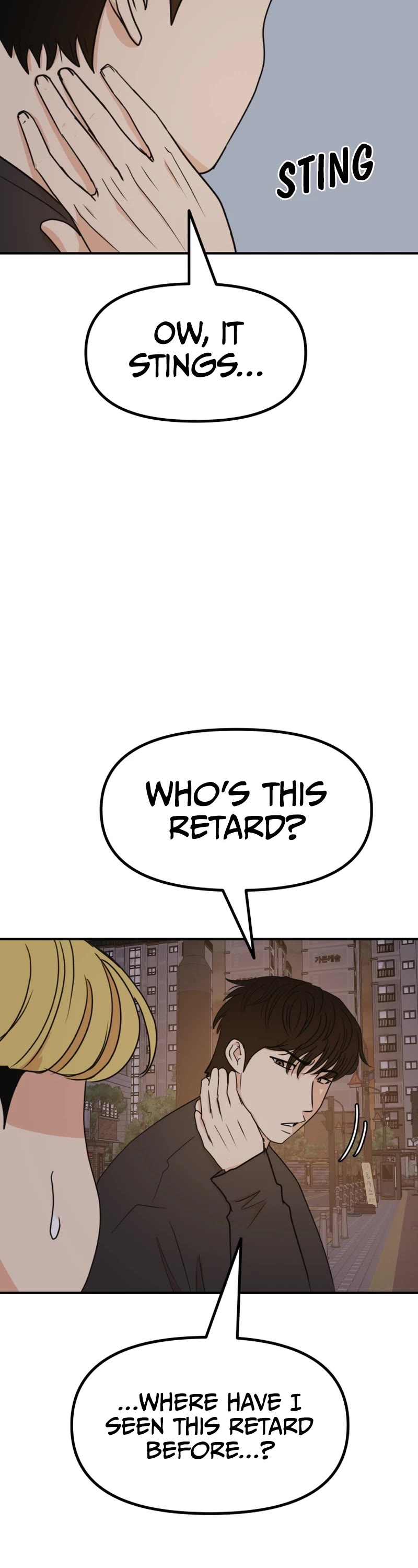 Guard Pass Chapter 104 page 13 - Chapter 104