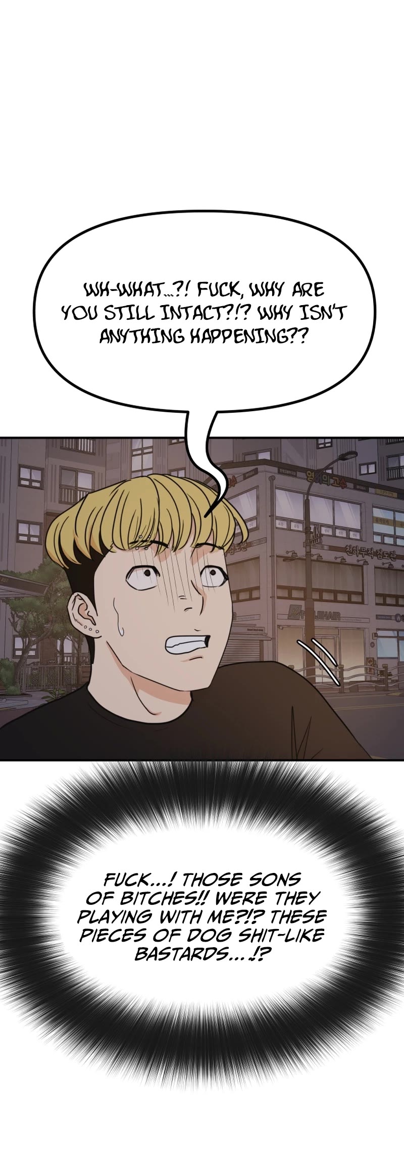 Guard Pass Chapter 104 page 14 - Chapter 104