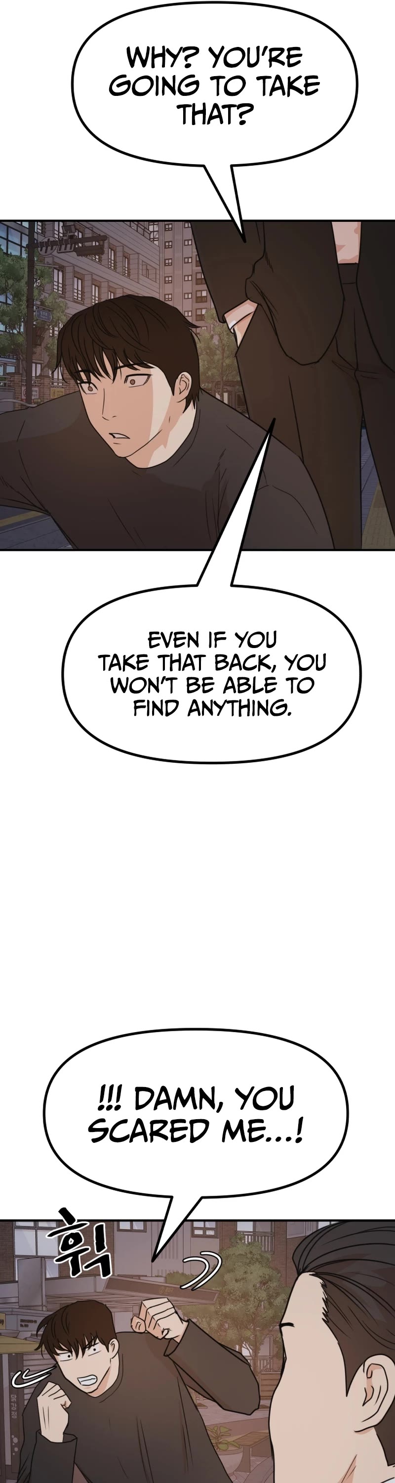 Guard Pass Chapter 104 page 21 - Chapter 104