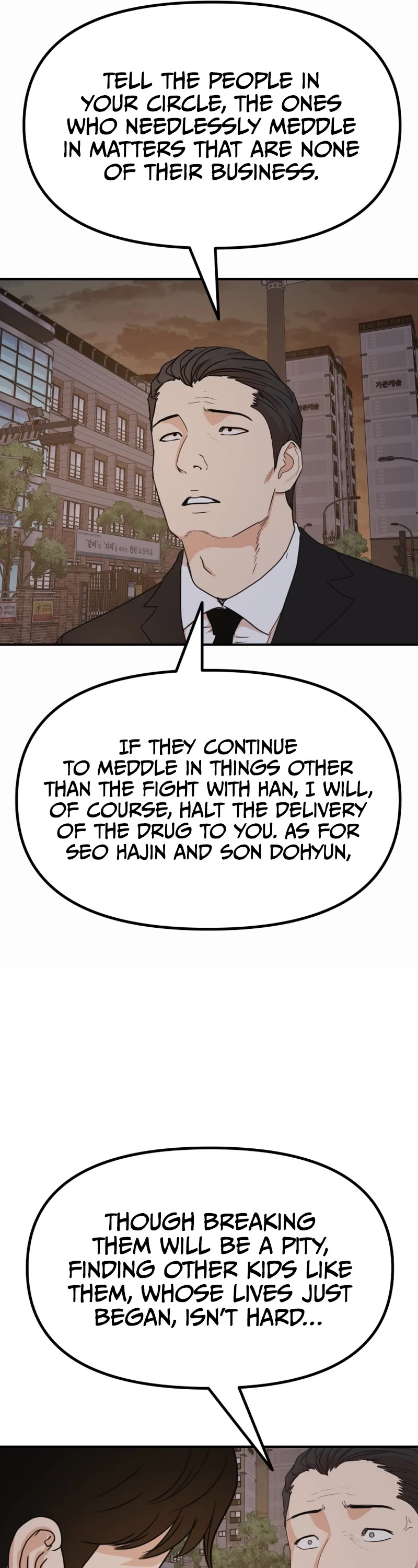 Guard Pass Chapter 104 page 26 - Chapter 104