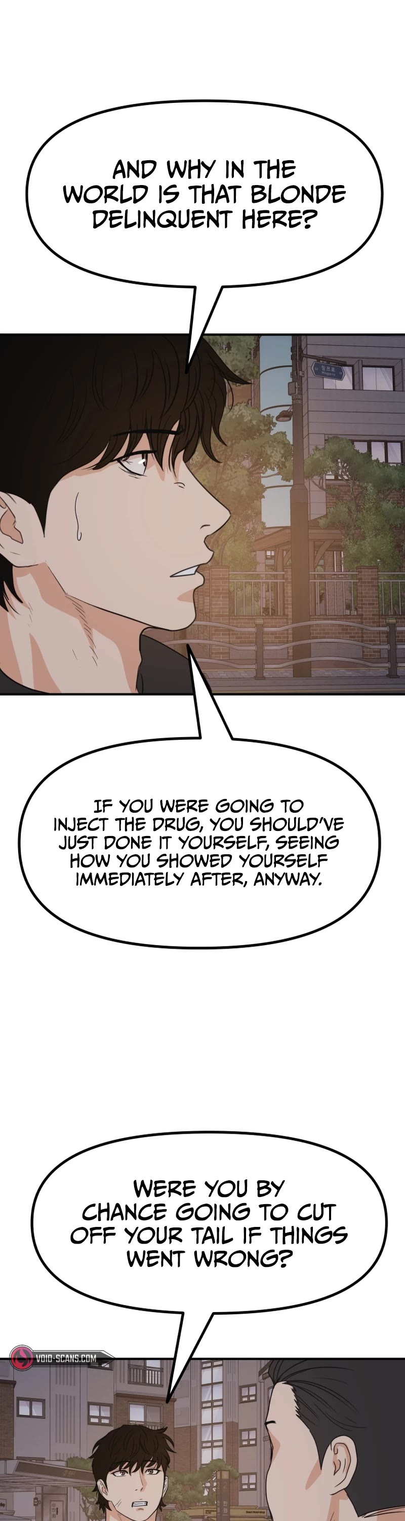 Guard Pass Chapter 104 page 28 - Chapter 104