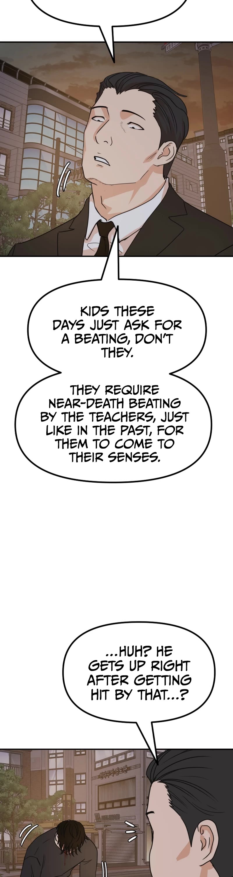 Guard Pass Chapter 104 page 37 - Chapter 104