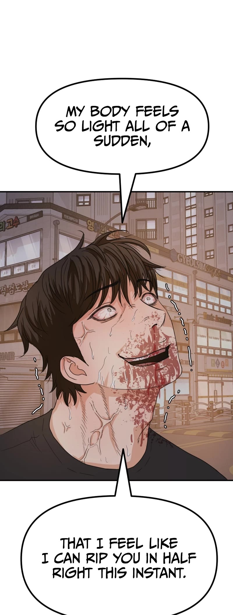 Guard Pass Chapter 104 page 39 - Chapter 104