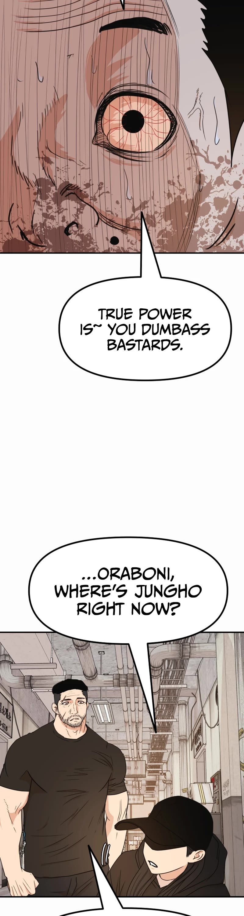 Guard Pass Chapter 104 page 4 - Chapter 104