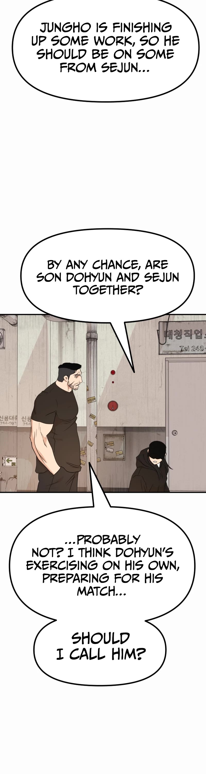 Guard Pass Chapter 104 page 5 - Chapter 104