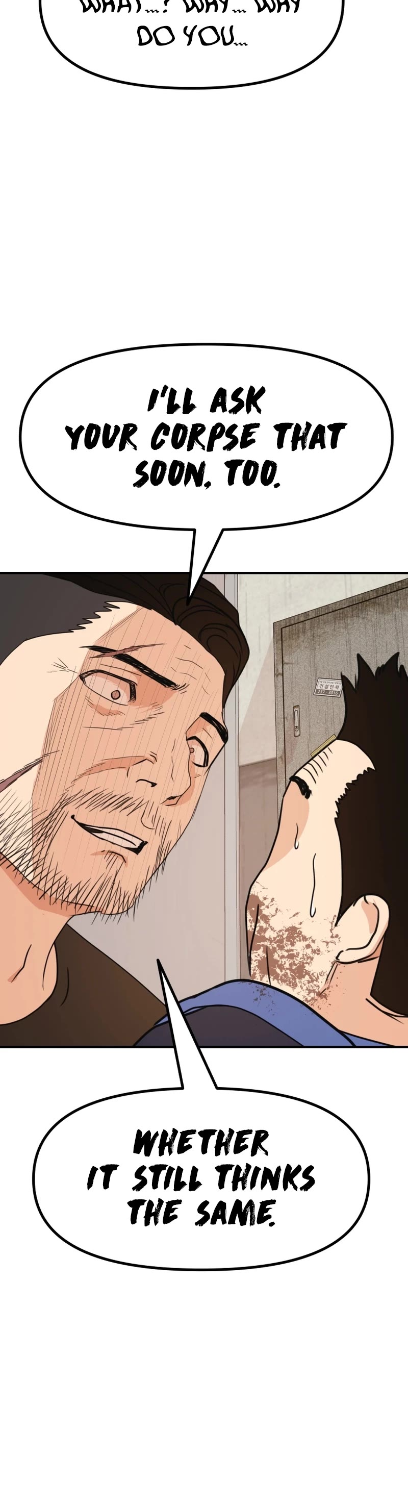 Guard Pass Chapter 104 page 9 - Chapter 104