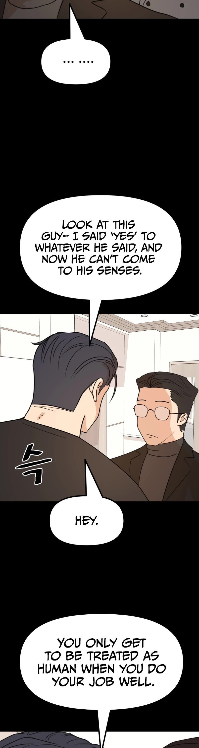 Guard Pass Chapter 105 page 12 - Chapter 105